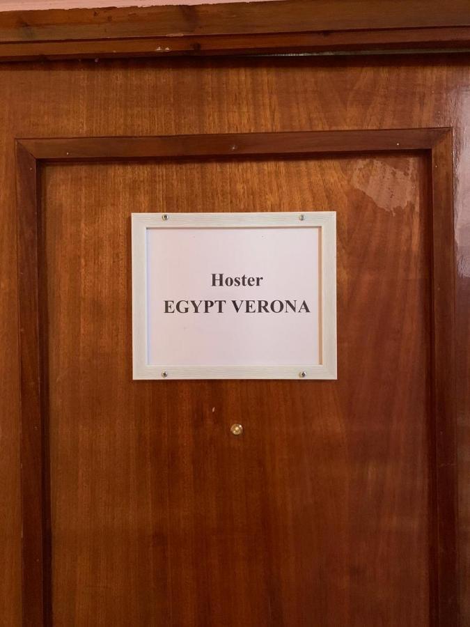 Hoster Egypt Verona Centro De Tomelloso Dış mekan fotoğraf